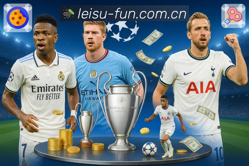 雷速App亮点：关键事件、数据解读与推送