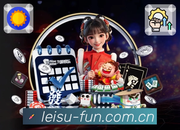 稳定与安全协同流程